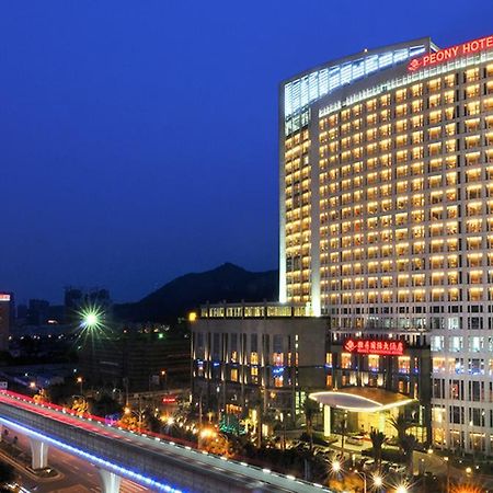 Peony International Hotel Xiamen Rom bilde