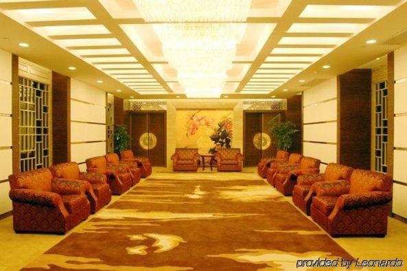 Peony International Hotel Xiamen Interiør bilde