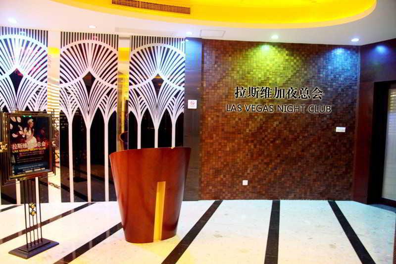 Peony International Hotel Xiamen Eksteriør bilde