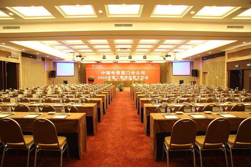 Peony International Hotel Xiamen Eksteriør bilde